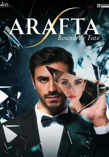Между / Arafta турецкий сериал 1-100, 101 серия на русском языке смотреть онлайн бесплатно все серии